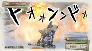 Valkyria Chronicles 4 Xbox One 6