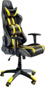 Fotel Diablo Chairs X-One Czarno-żółty 1