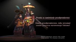 Monster Hunter World: Iceborne PS4 9