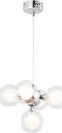 Lampa wisząca Rabalux Briella 5x28W LED (2623) 1