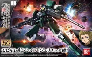 Figurka 1/144 Gundam Julieta's Mobile Reginlaze 1