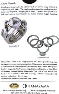 G3 Łamigłówka Huzzle Cast Ring II - poziom 5/6 - 282070 2