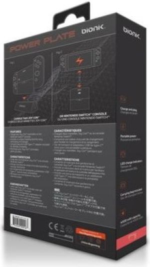 Bionik XO QuickShot Rubber Grips (BNK-9011) 8