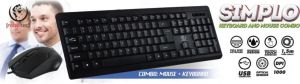 Klawiatura + mysz Rebeltec USB Simplo (RBLKLA00023) 2