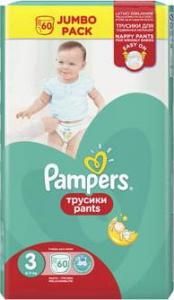 Pampers Pieluchomajtki Pants 3, 6-11 kg, 60 szt. 2