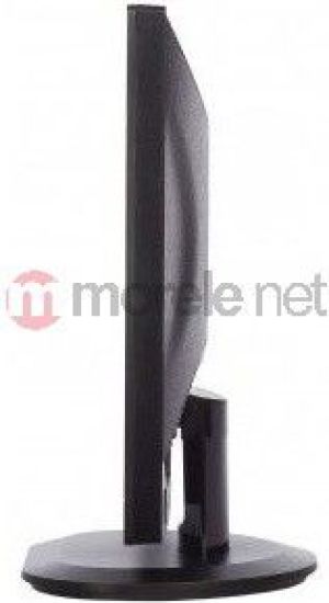 Monitor iiyama ProLite E2475HDS-B1 (30 dni bezpłatnej gwarancji na badpixele) 2