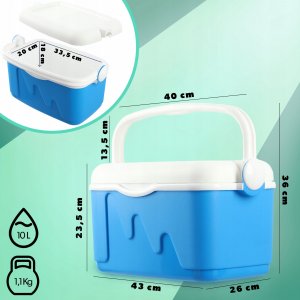 Curver Lodówka turystyczna 159907 10 l 2