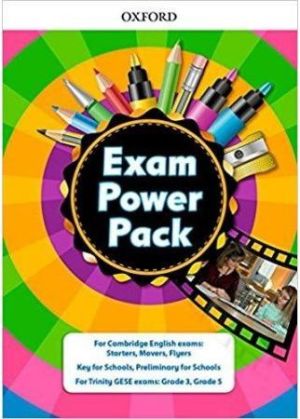 Exam Power Pack Beginner DVD 1
