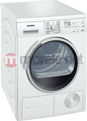 Suszarka do ubrań Siemens WT46W563BY 1