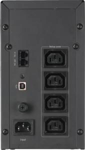 UPS Trust Oxxtron 1300VA (17679) 3