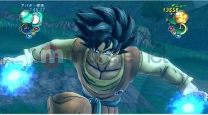 Dragon Ball Z Ultimate Tenkaichi Collectors Edition Xbox 360 11