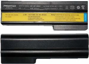 Bateria NTT System BT-8003A 1