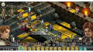 Tactics Ogre Let Us Cling Together 12