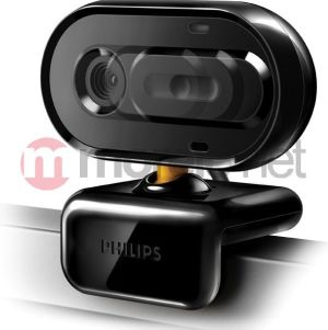 Kamera internetowa Philips SPZ2500/10 2