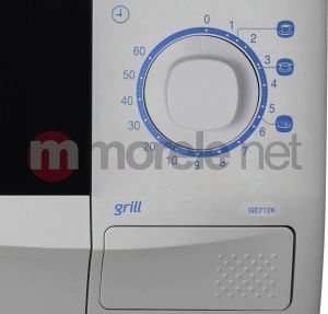Kuchenka mikrofalowa Samsung GE712K-S 3