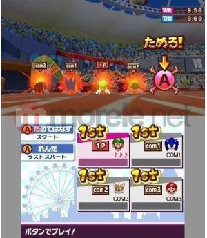 Mario & Sonic London 2012 Olympic Games Nintendo 3DS 5