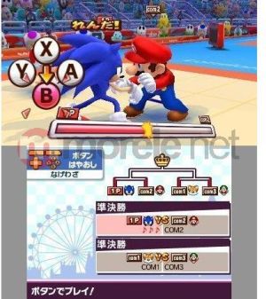 Mario & Sonic London 2012 Olympic Games Nintendo 3DS 8