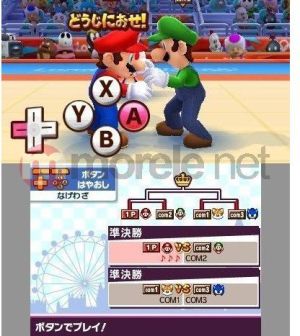Mario & Sonic London 2012 Olympic Games Nintendo 3DS 9
