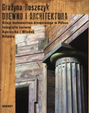 Drewno i architektura 1