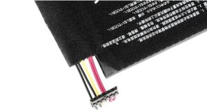 Green Cell Bateria C11-ME370T do Asus Google Nexus 7 2