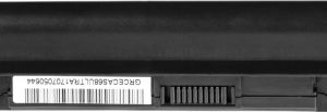 Bateria Green Cell ULTRA A41-X550A A41-X550 do Asus A550 K550 R510 R510C R510L X550 X550C X550CA X550CC X550L X550V X550VC (AS68ULTRA) 5