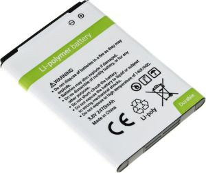 Bateria Green Cell BL-54SH do telefonu LG G3s 5