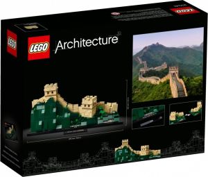 LEGO Architecture Great Wall of China (21041) 2