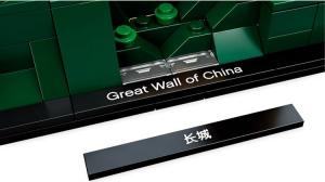 LEGO Architecture Great Wall of China (21041) 6