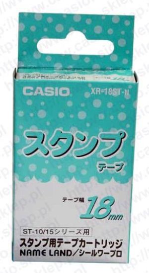 Casio (XR 18ST-N) 1