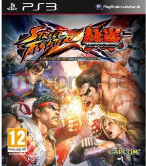 Street Fighter X Tekken Edycja Kolekcjonerska 1