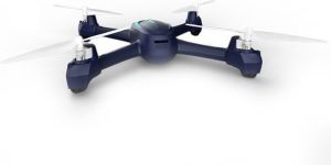 Dron Hubsan Dron Quadrocopter Desire X4 PRO H216A 4