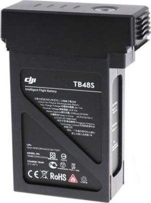 DJI Akumulator bateria DJI Matrice 600 (TB48S) 1