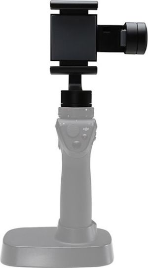 Gimbal DJI Gimbal Zenmuse M1 do DJI Osmo 2