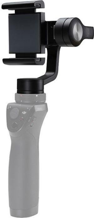 Gimbal DJI Gimbal Zenmuse M1 do DJI Osmo 3
