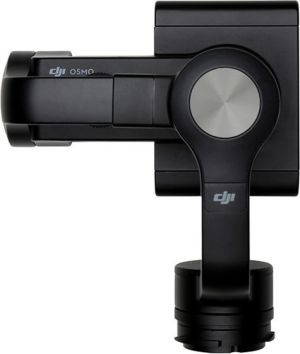 Gimbal DJI Gimbal Zenmuse M1 do DJI Osmo 4