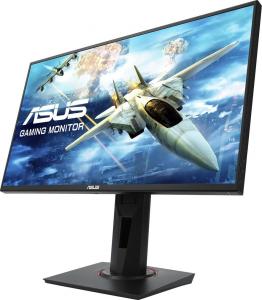 Monitor Asus VG258Q 3