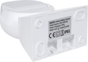 Maclean Czujnik ruchu na podczerwień (MCE201W) 6