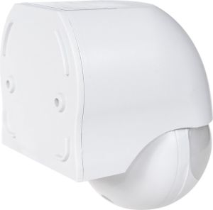 Maclean Czujnik ruchu podczerwień (MCE203) 2