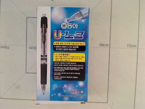 Tadeo Trading Długopis żelowy U-KNOX czarny 1