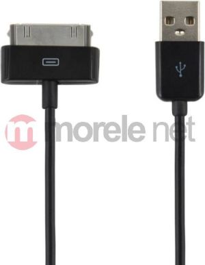 Kabel USB 4World Kabel transmisja i ładowanie dla APPLE iPhone 07932-OEM 1
