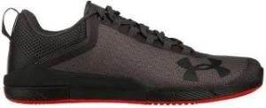 Under Armour Buty męskie UA Charged Legend TR Gray r. 44 (1293035105) 2