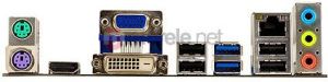 Płyta główna Asus P8B75-M LE, B75, DualDDR3-1600, SATA3, GBLAN, HDMI, mATX (P8B75-M LE) 3