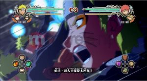 Naruto Shippuden: Ultimate Ninja Storm Generations 2