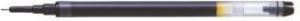 Donau Wkład do długopisu żelowego niebieski 0,5mm 7345910PL-10 (10szt) 1