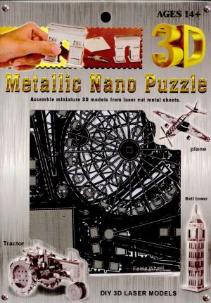 Dragon Nano 3D puzzle - koło młyńskie (DRAX0029) 1