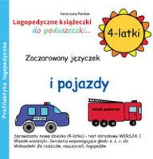 Zaczarowany języczek i pojazdy 4-latki 1