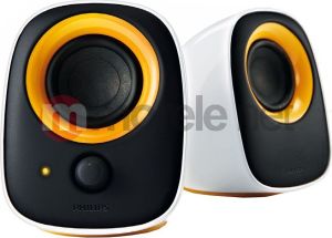 Głośniki komputerowe Philips SPA2210/10 1