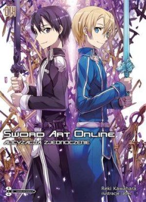 Sword Art Online #14 1