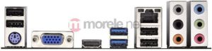 Płyta główna ASRock Z77 PRO3, Z77, DDR3-1600, 2xSATA3, RAID, HDMI, GBLAN, ATX (Z77 PRO3) 3