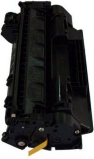 Toner Quality Imaging Black Zamiennik 05A (QI-HP2104) 5